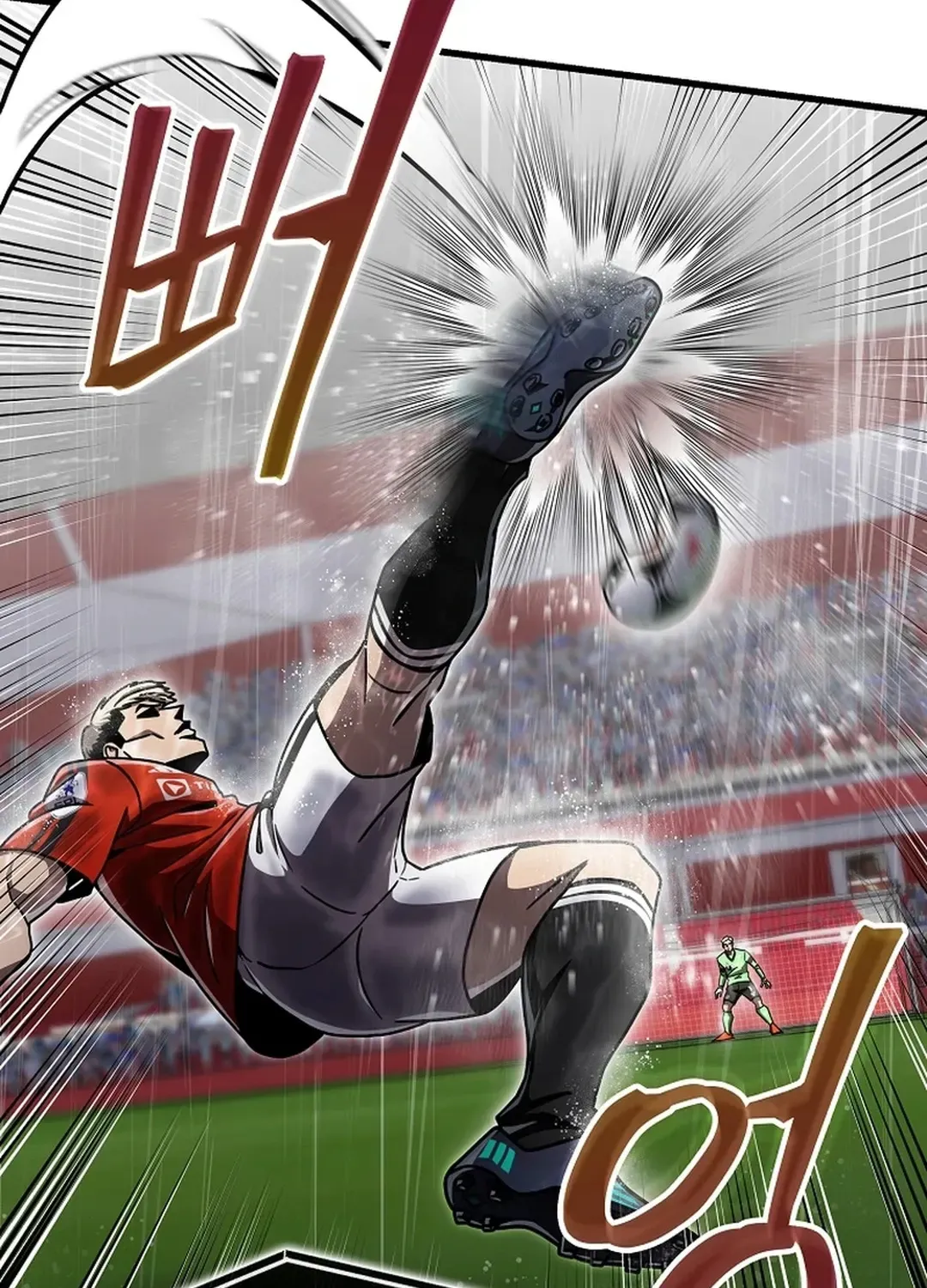A Tactical Genius on the Field Chapter 62 page 108 - 