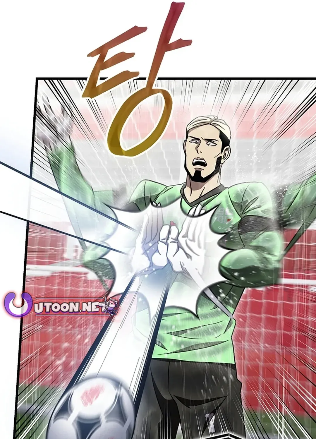 A Tactical Genius on the Field Chapter 62 page 110 - 