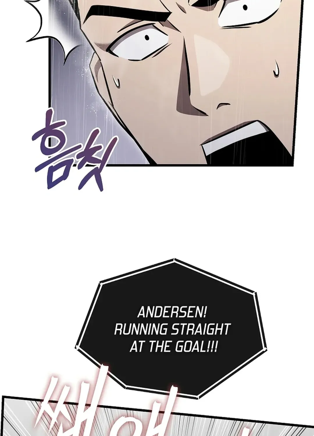 A Tactical Genius on the Field Chapter 62 page 112 - 