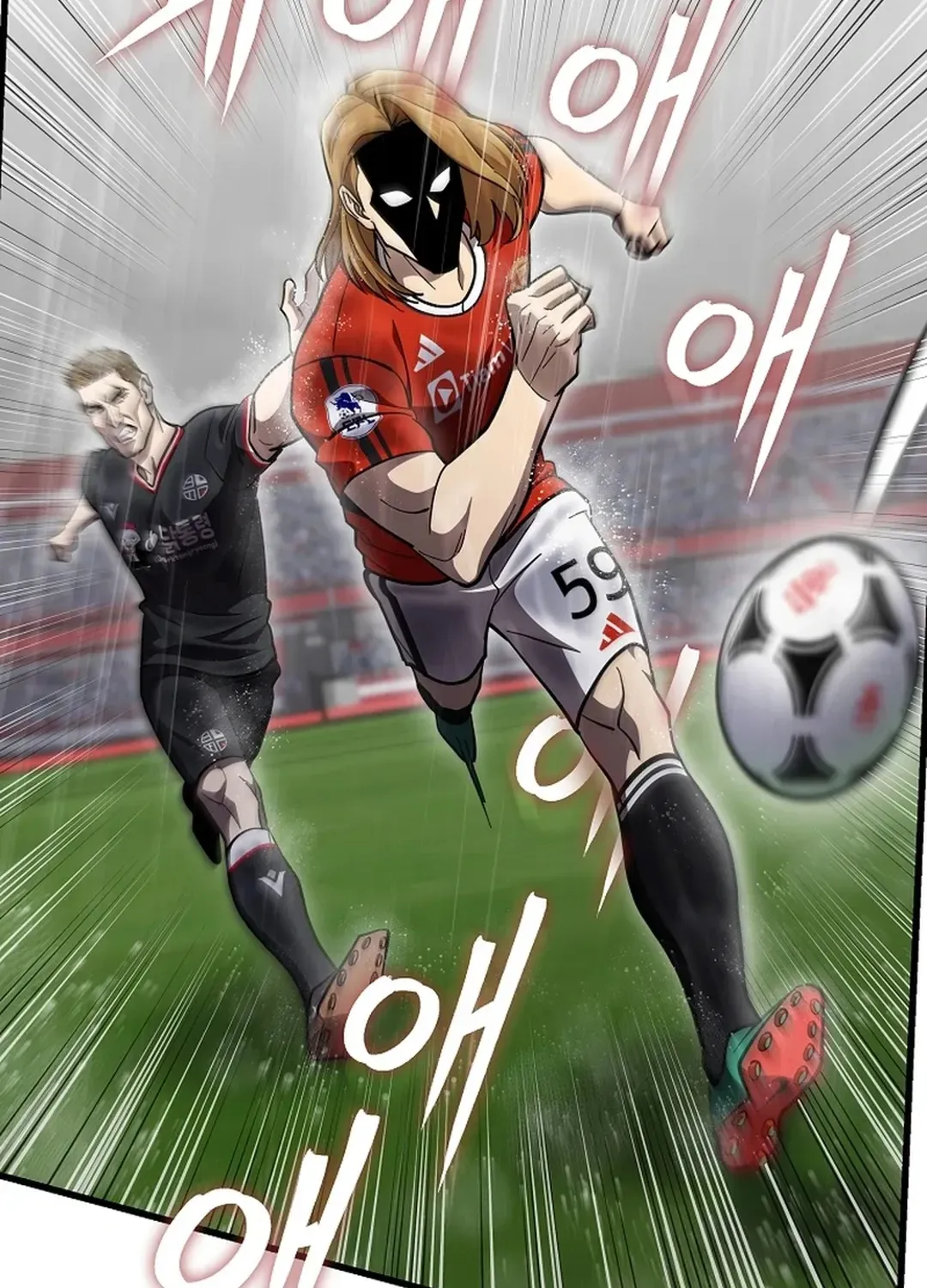A Tactical Genius on the Field Chapter 62 page 113 - 