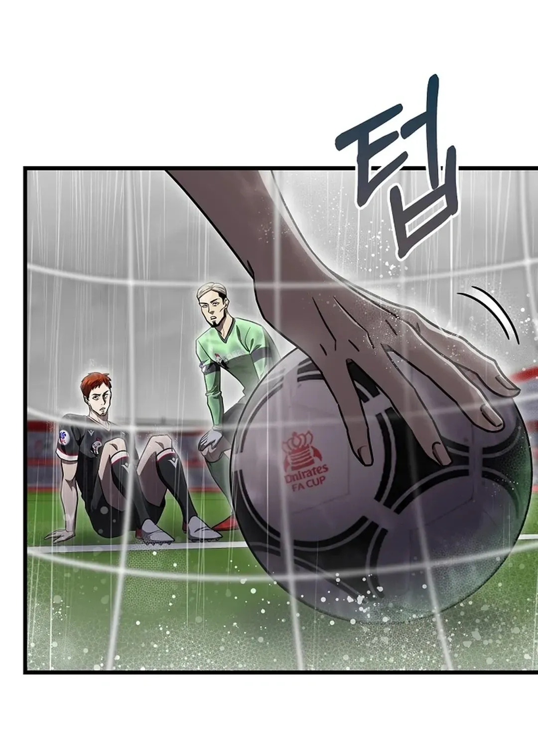 A Tactical Genius on the Field Chapter 62 page 118 - 