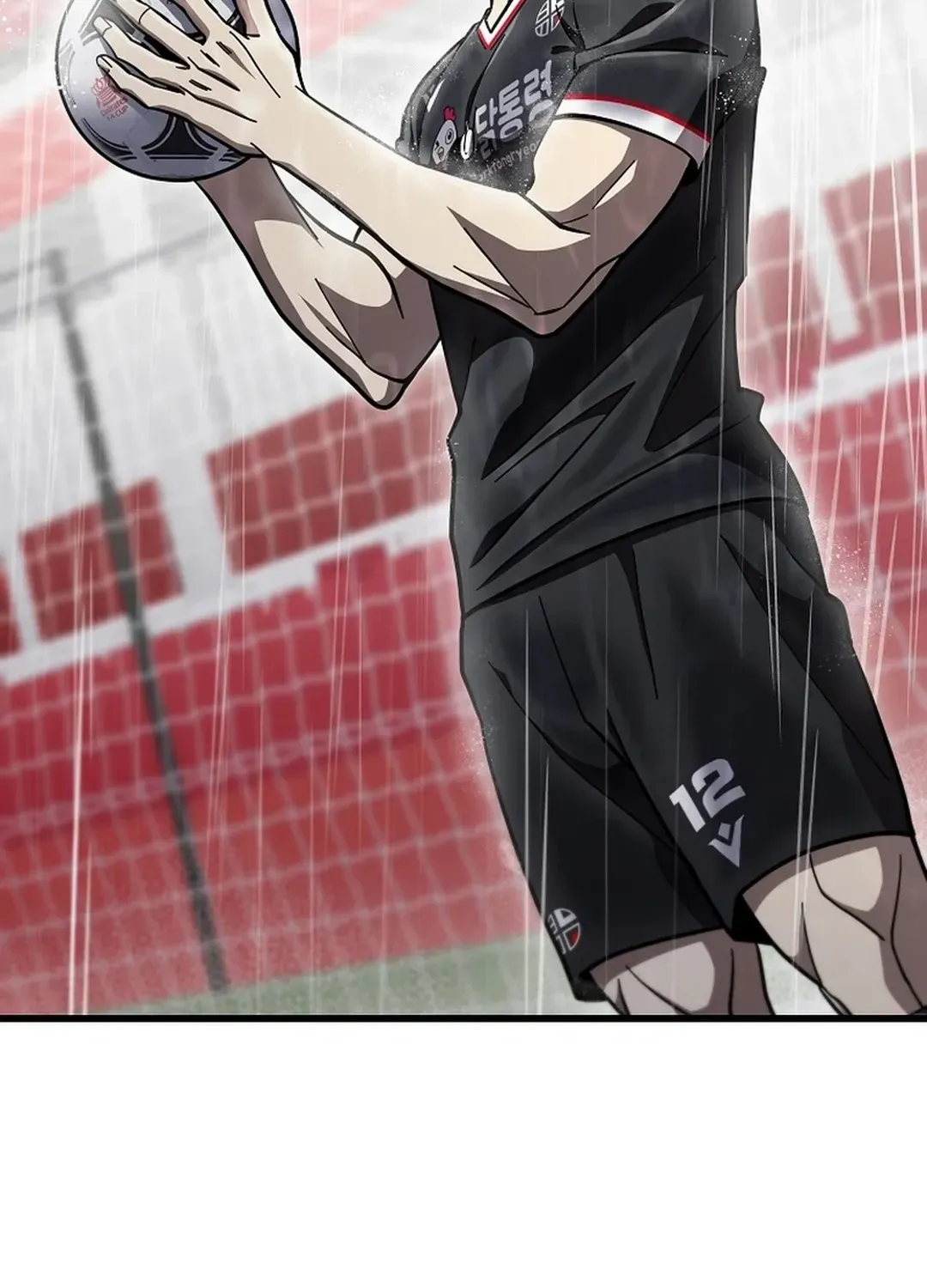 A Tactical Genius on the Field Chapter 62 page 121 - 