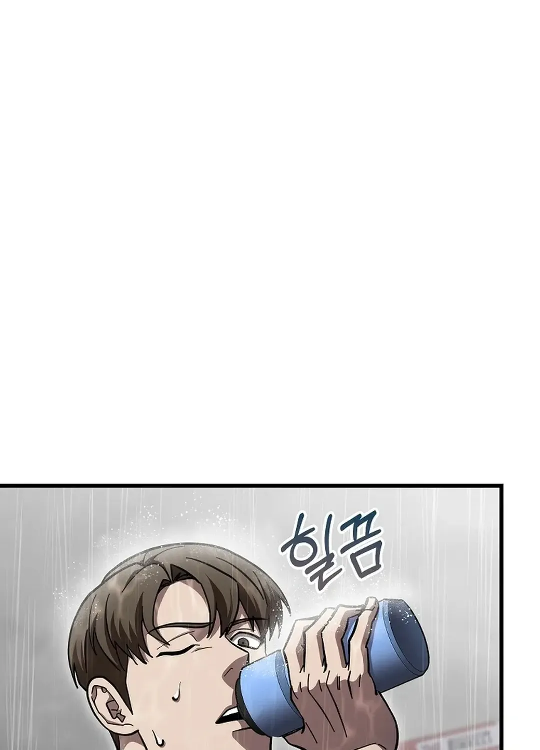 A Tactical Genius on the Field Chapter 62 page 126 - 