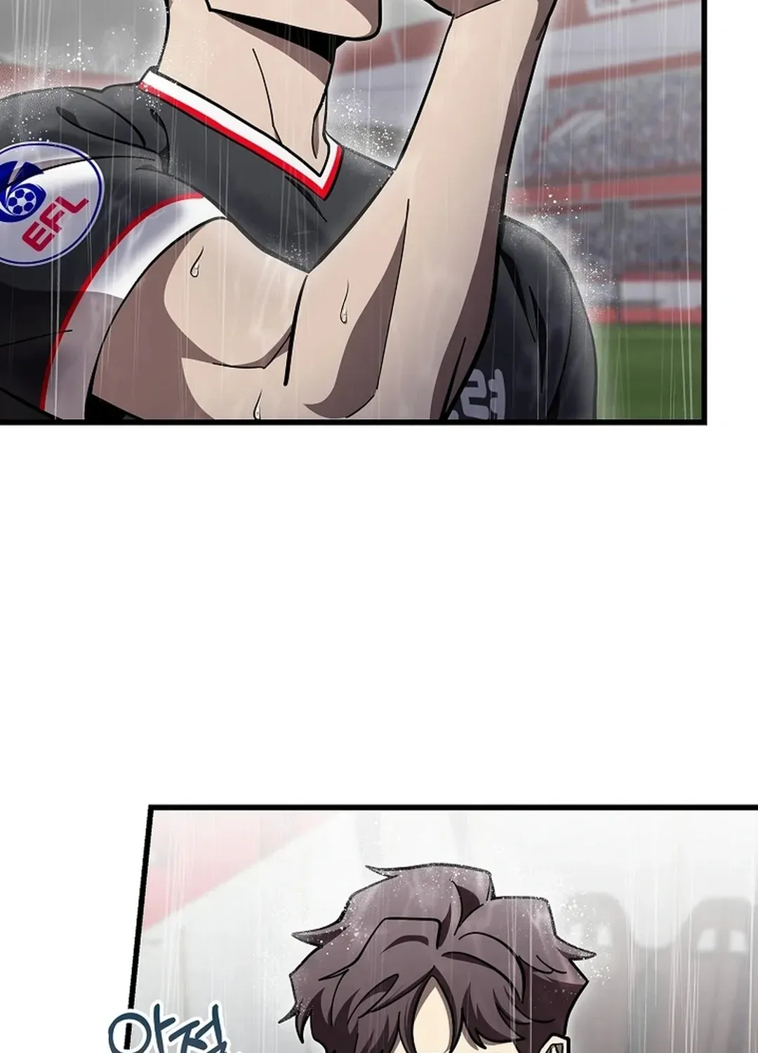 A Tactical Genius on the Field Chapter 62 page 127 - 