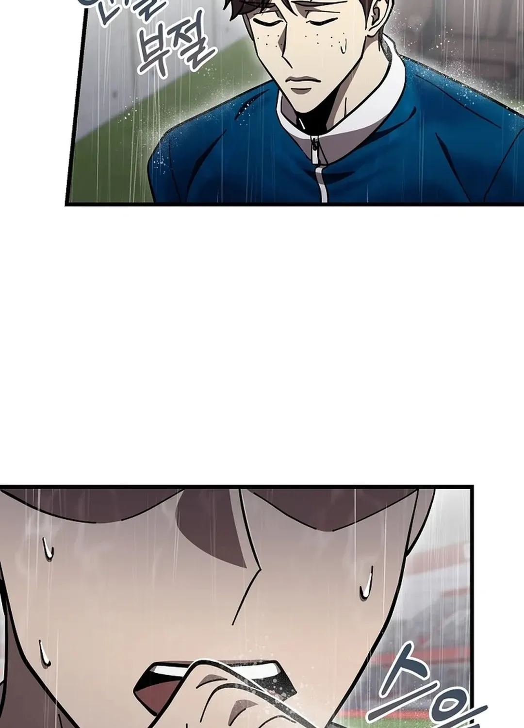 A Tactical Genius on the Field Chapter 62 page 128 - 