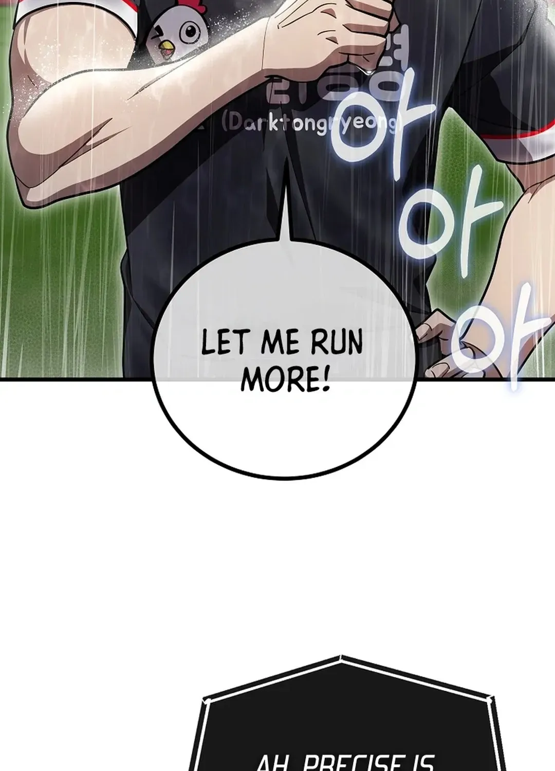A Tactical Genius on the Field Chapter 62 page 131 - 