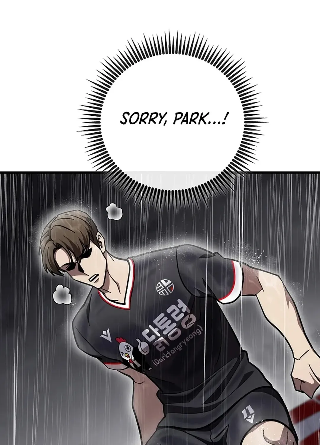 A Tactical Genius on the Field Chapter 62 page 139 - 