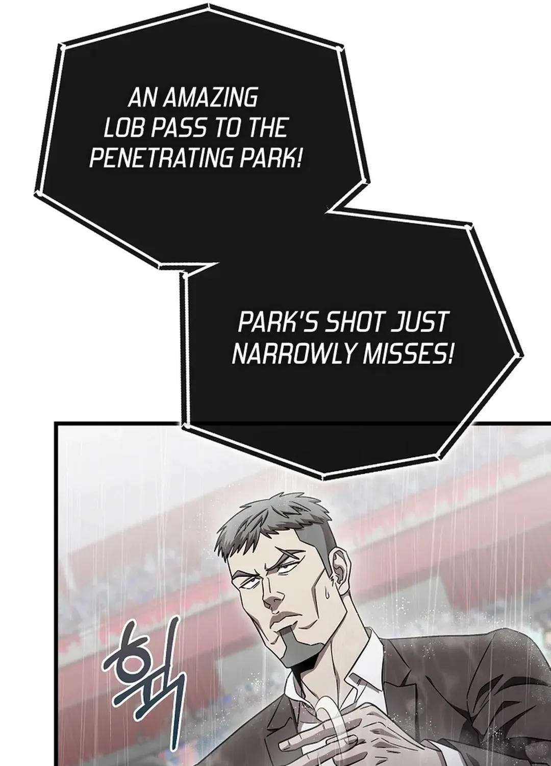A Tactical Genius on the Field Chapter 62 page 15 - 