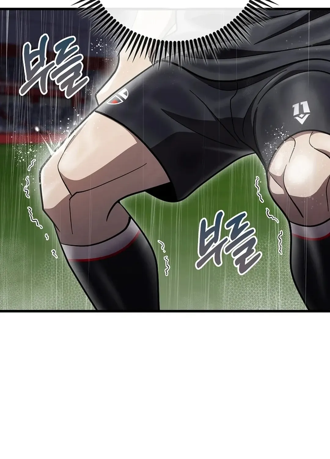 A Tactical Genius on the Field Chapter 62 page 141 - 