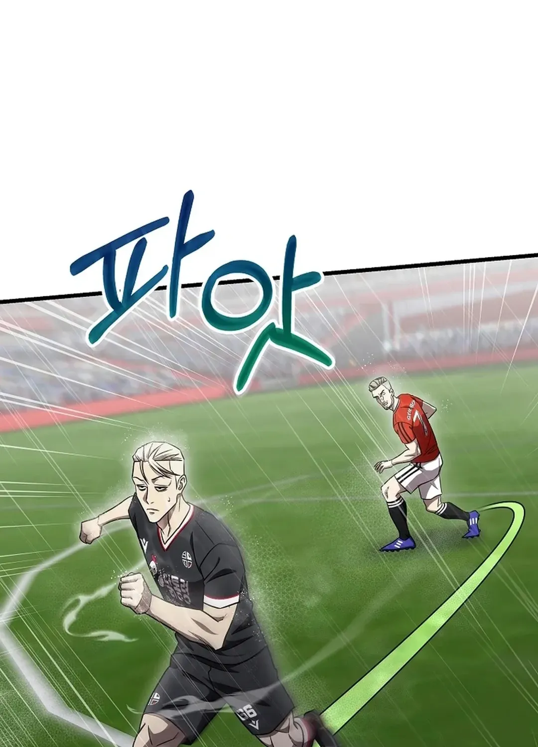 A Tactical Genius on the Field Chapter 62 page 25 - 