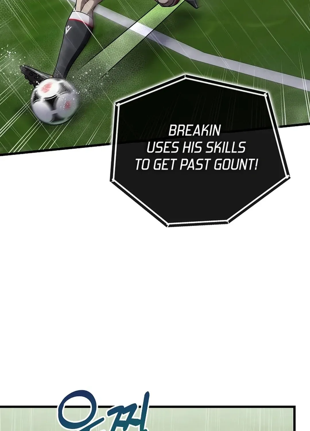 A Tactical Genius on the Field Chapter 62 page 26 - 