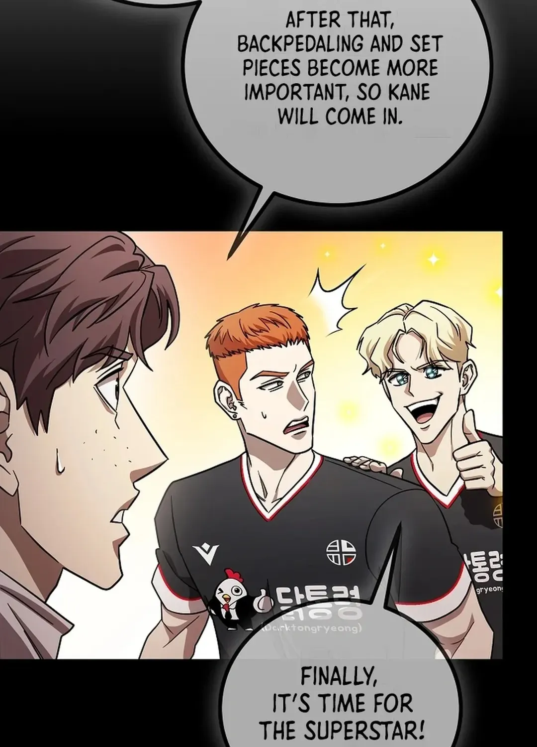 A Tactical Genius on the Field Chapter 62 page 33 - 