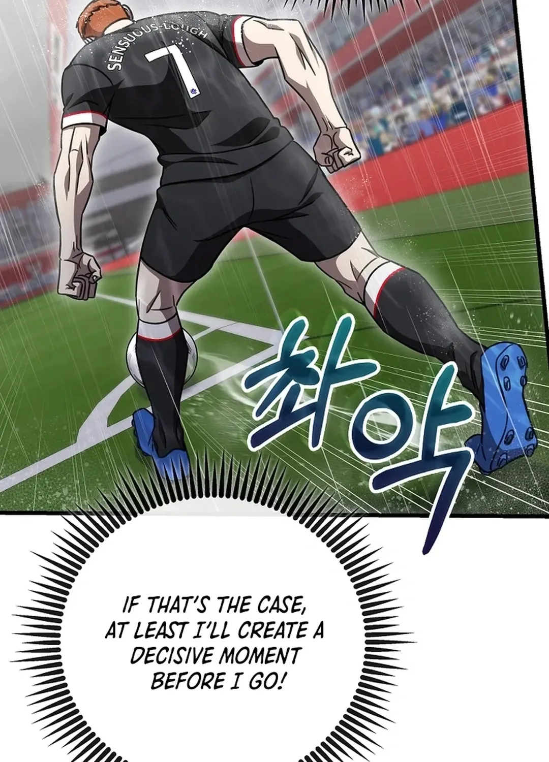 A Tactical Genius on the Field Chapter 62 page 39 - 