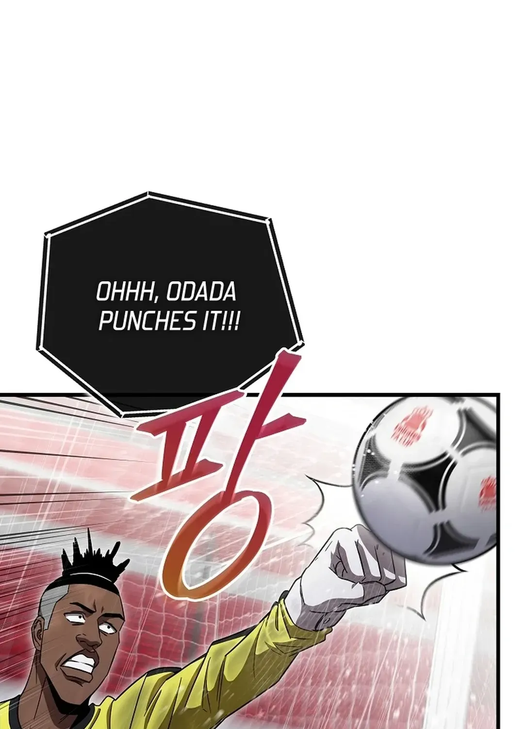 A Tactical Genius on the Field Chapter 62 page 45 - 