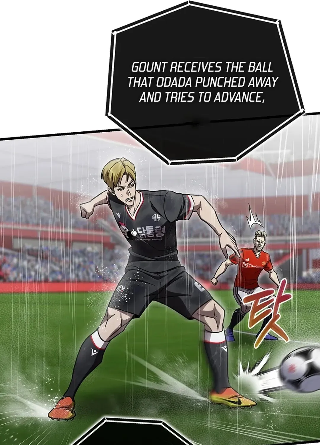 A Tactical Genius on the Field Chapter 62 page 49 - 