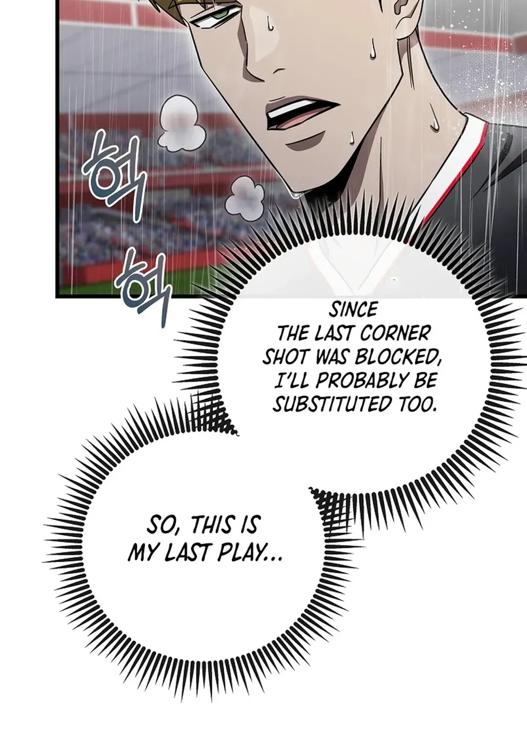 A Tactical Genius on the Field Chapter 62 page 51 - 