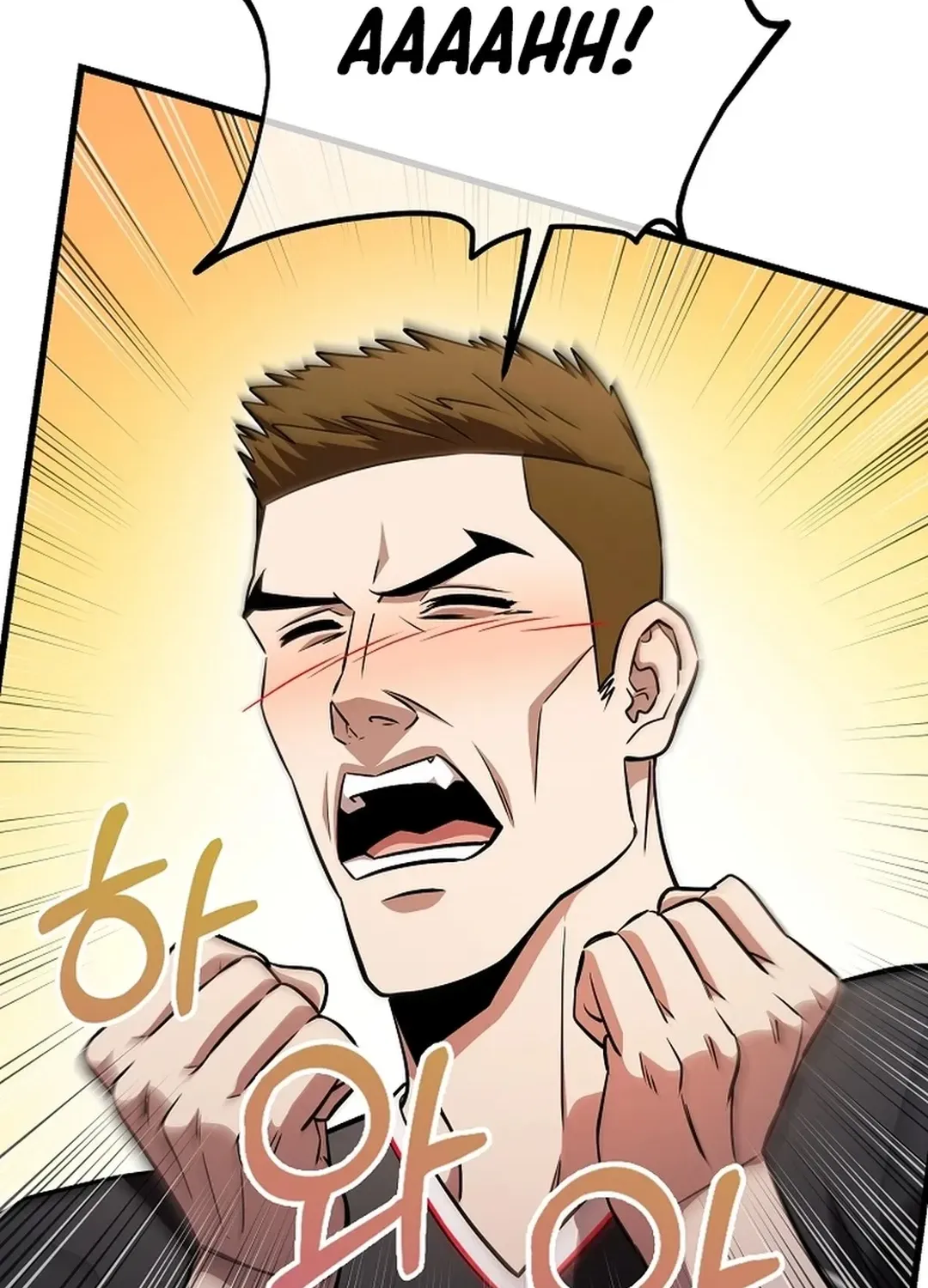 A Tactical Genius on the Field Chapter 62 page 68 - 