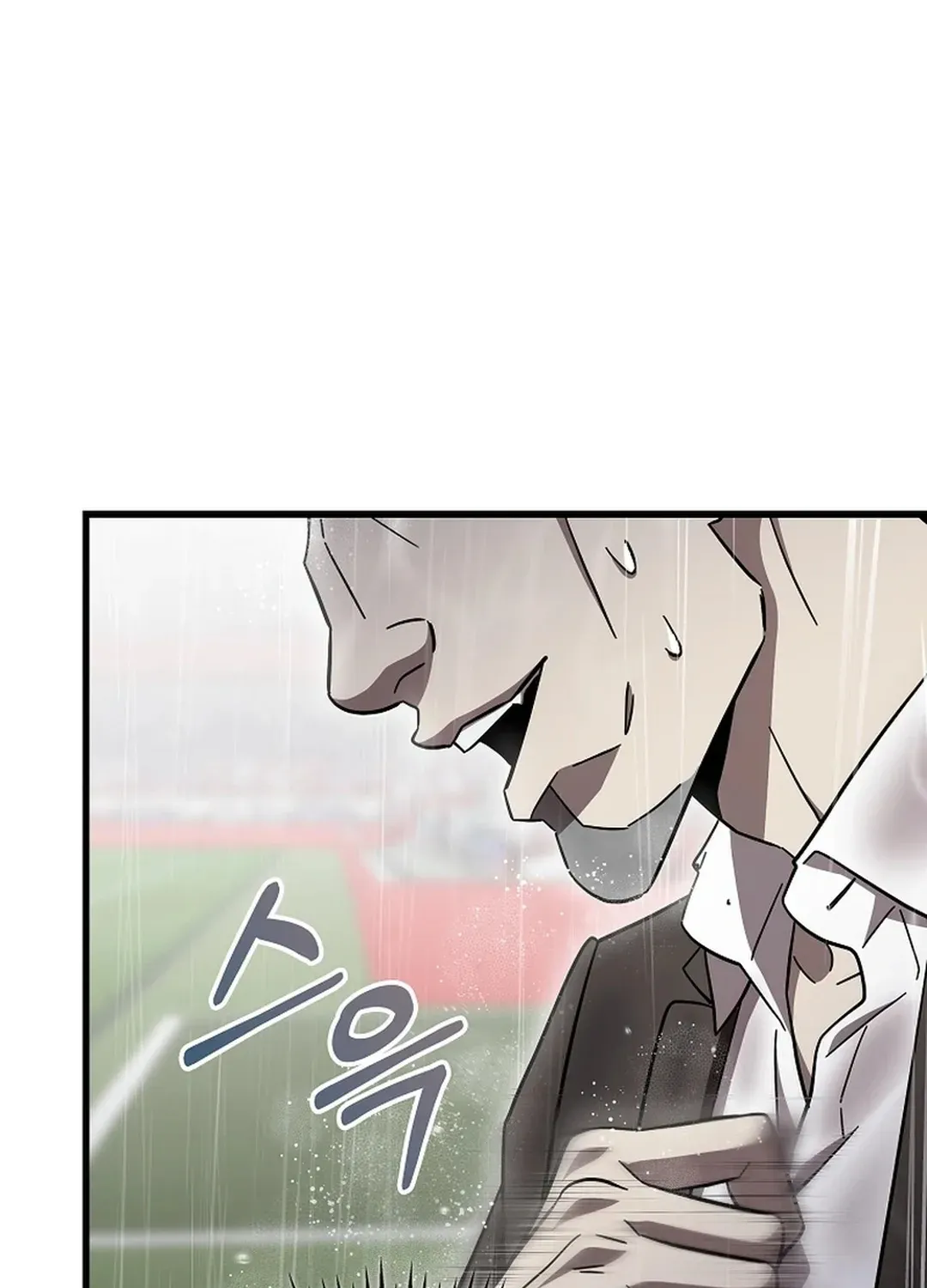 A Tactical Genius on the Field Chapter 62 page 81 - 