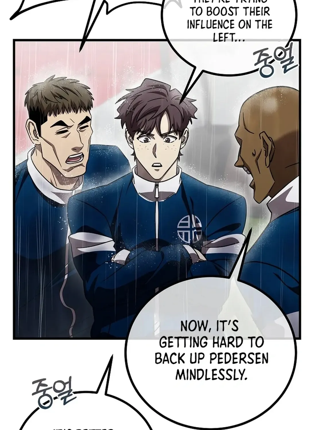 A Tactical Genius on the Field Chapter 62 page 87 - 