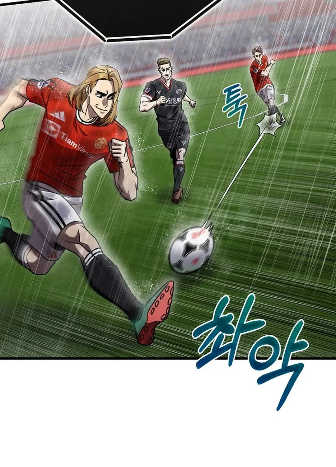 A Tactical Genius on the Field Chapter 62 page 99 - 