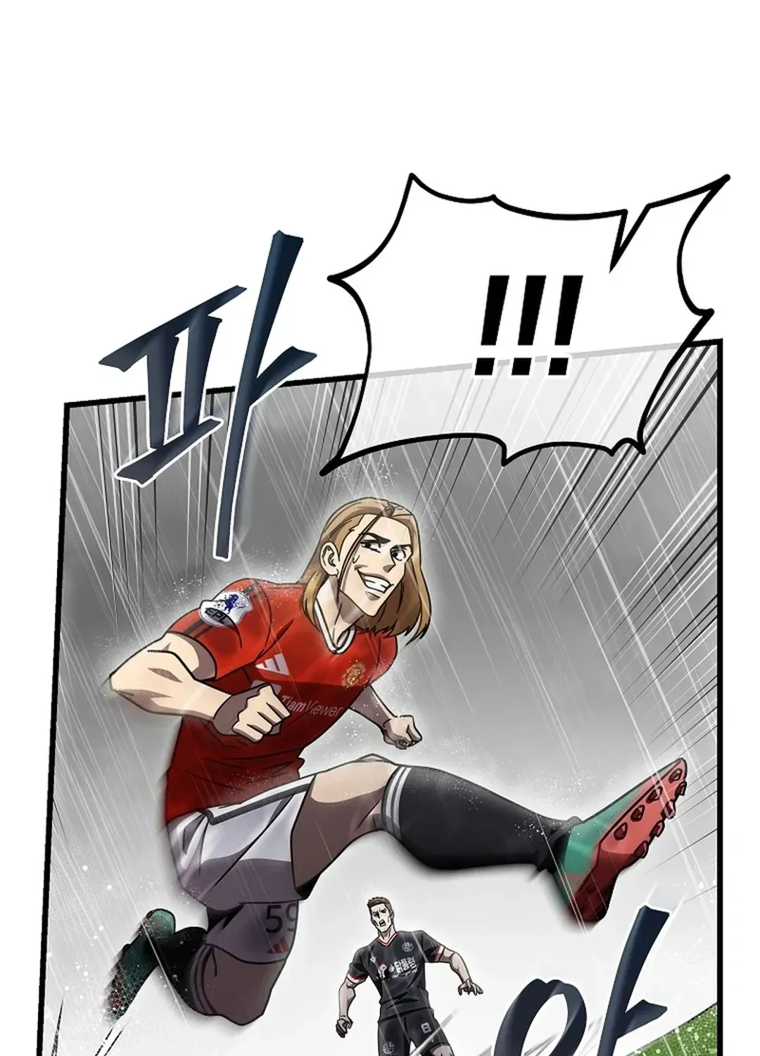 A Tactical Genius on the Field Chapter 62 page 100 - 