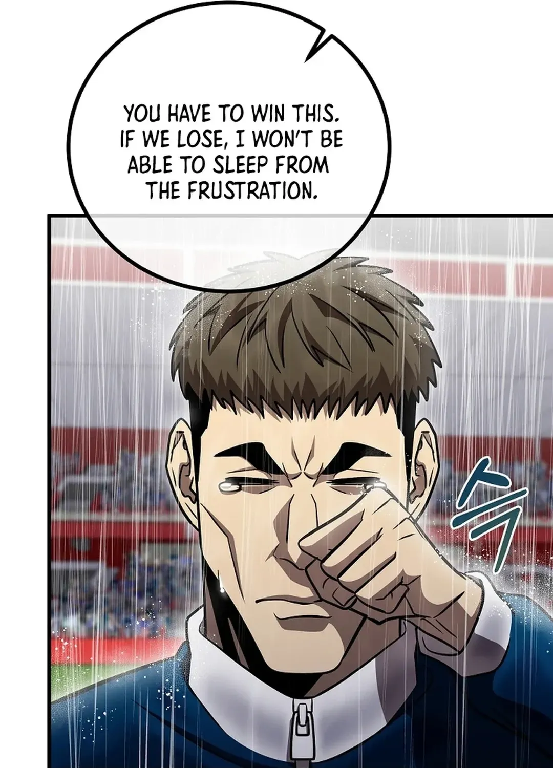 A Tactical Genius on the Field Chapter 63 page 107 - 