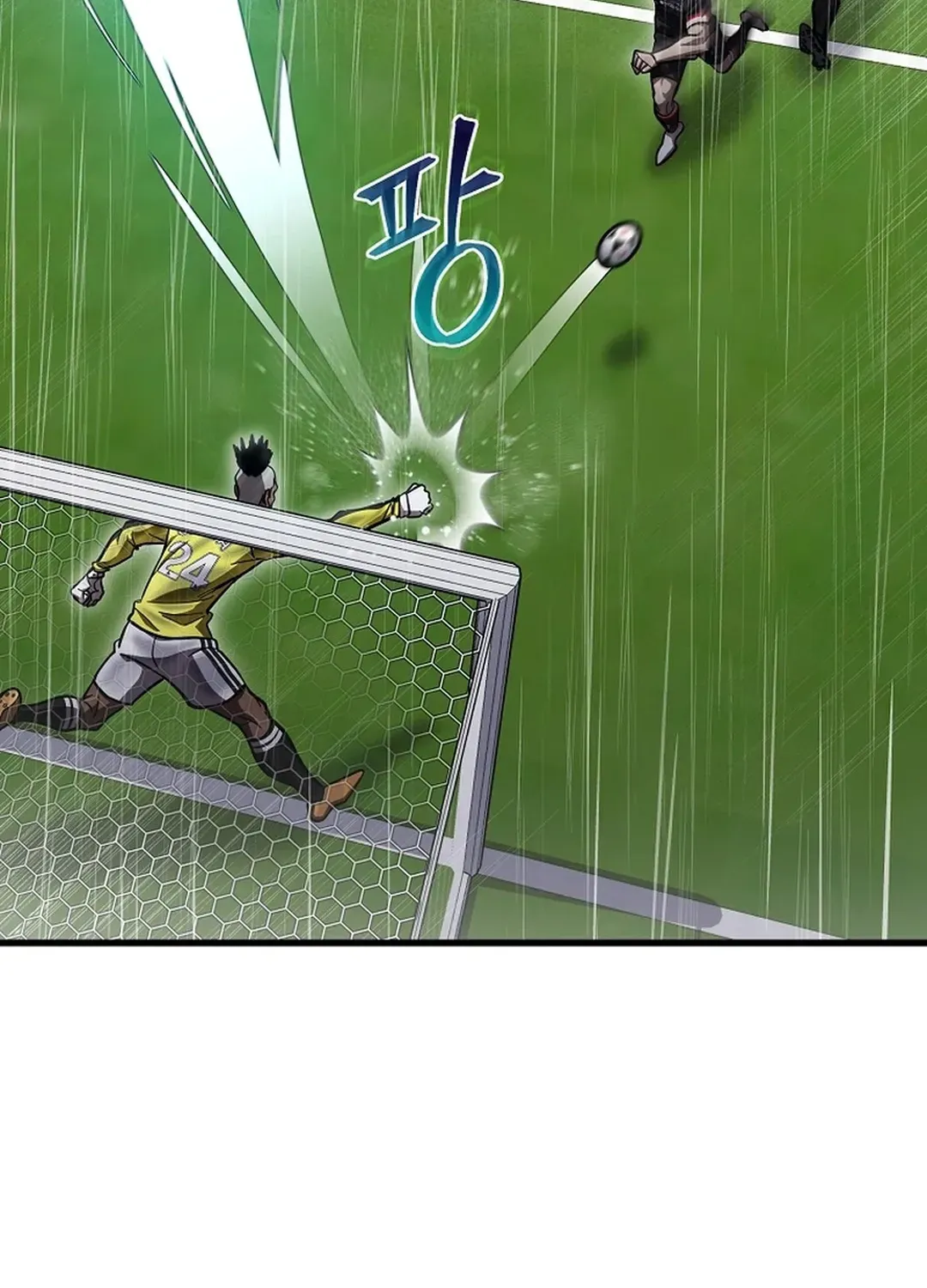 A Tactical Genius on the Field Chapter 63 page 12 - 