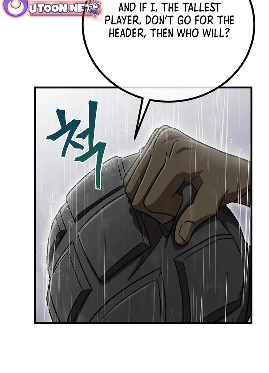 A Tactical Genius on the Field Chapter 63 page 118 - 