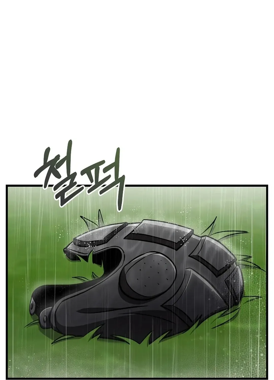 A Tactical Genius on the Field Chapter 63 page 119 - 