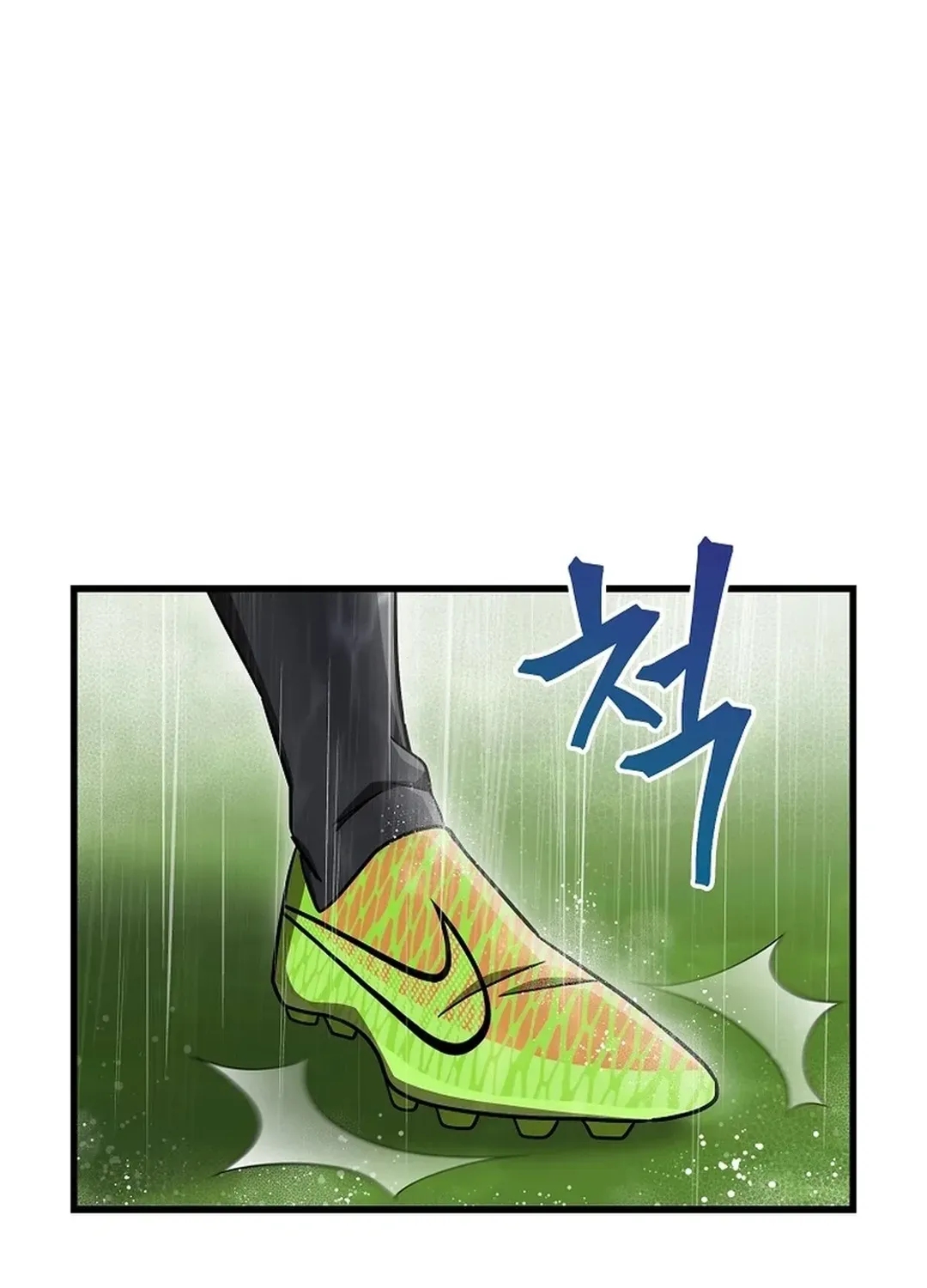 A Tactical Genius on the Field Chapter 63 page 122 - 