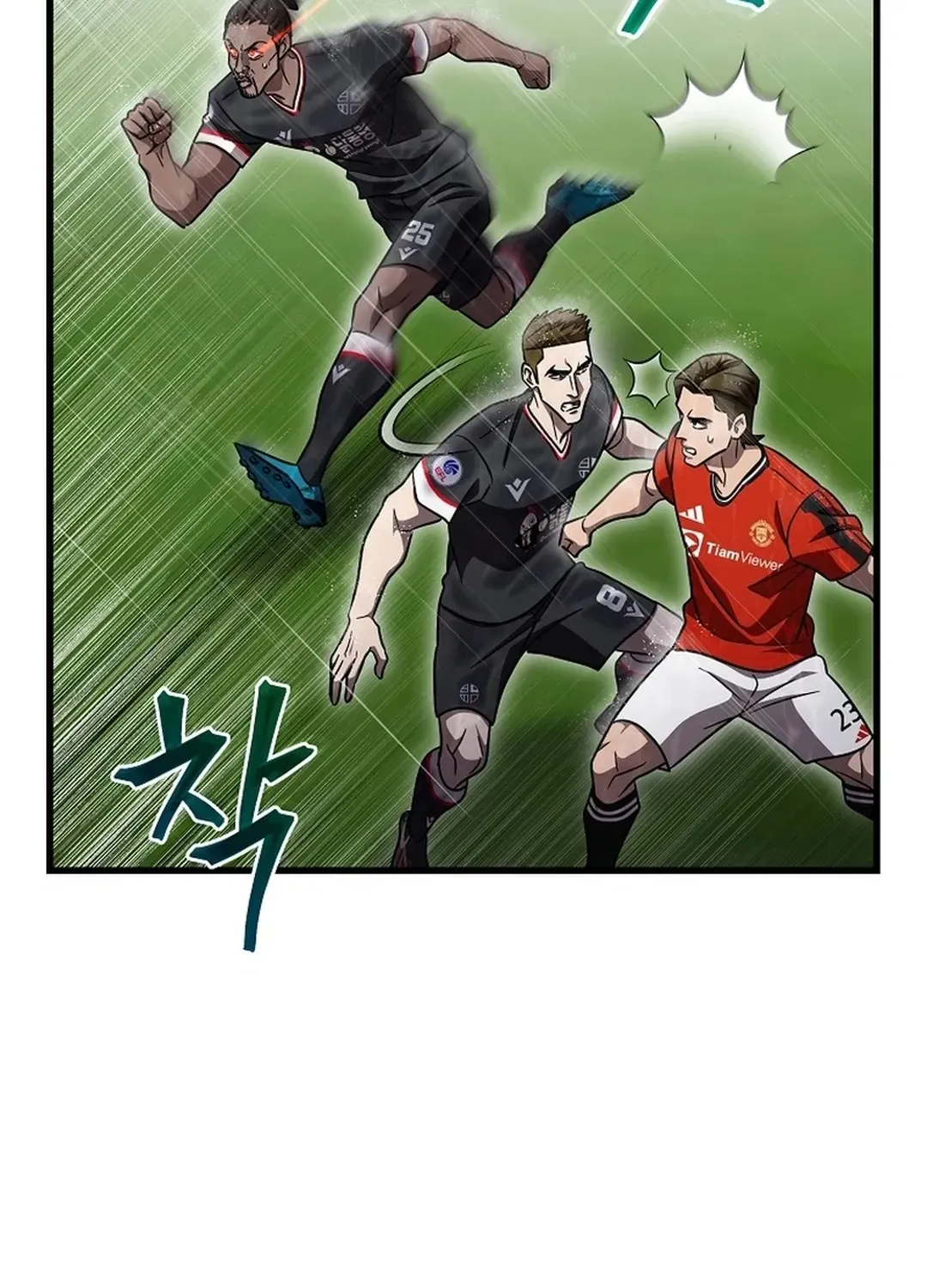 A Tactical Genius on the Field Chapter 63 page 20 - 