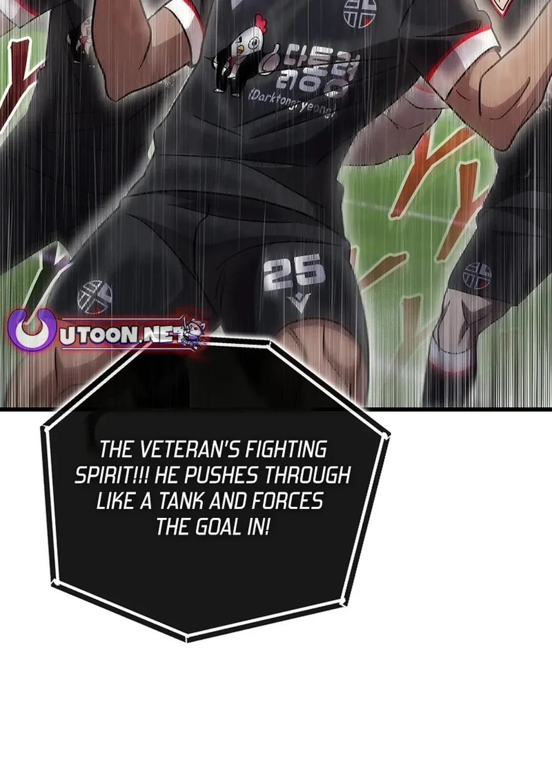 A Tactical Genius on the Field Chapter 63 page 24 - 
