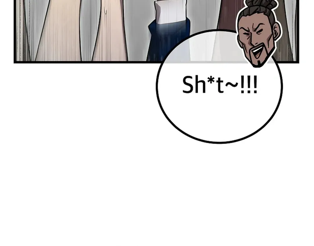 A Tactical Genius on the Field Chapter 63 page 35 - 