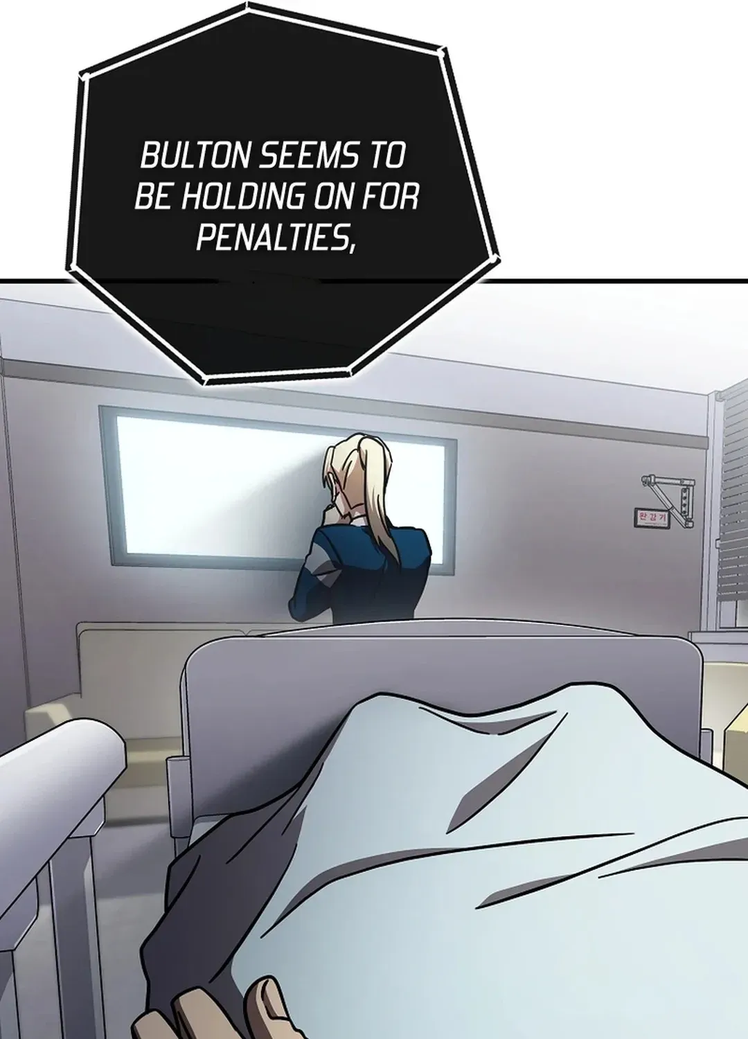 A Tactical Genius on the Field Chapter 63 page 42 - 