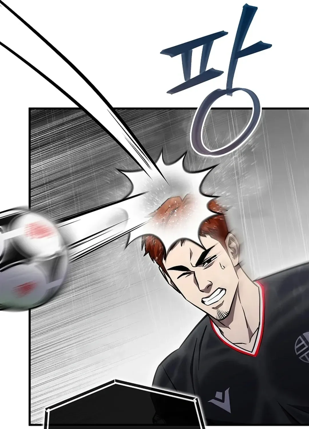 A Tactical Genius on the Field Chapter 63 page 49 - 