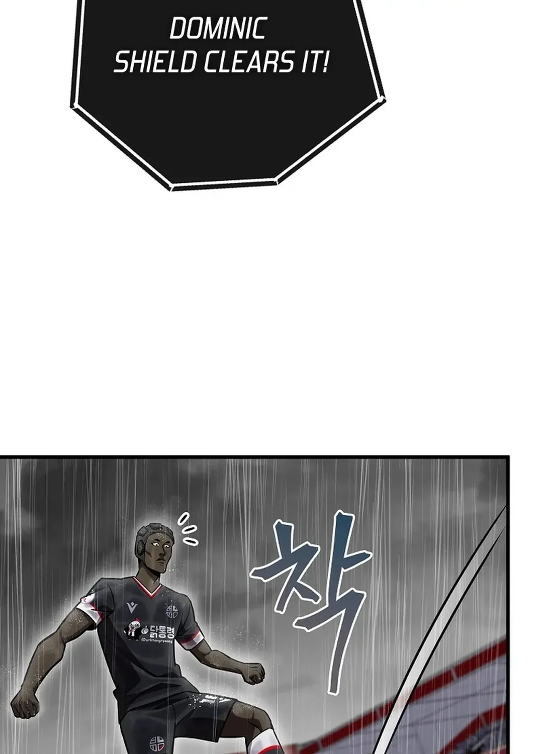 A Tactical Genius on the Field Chapter 63 page 50 - 