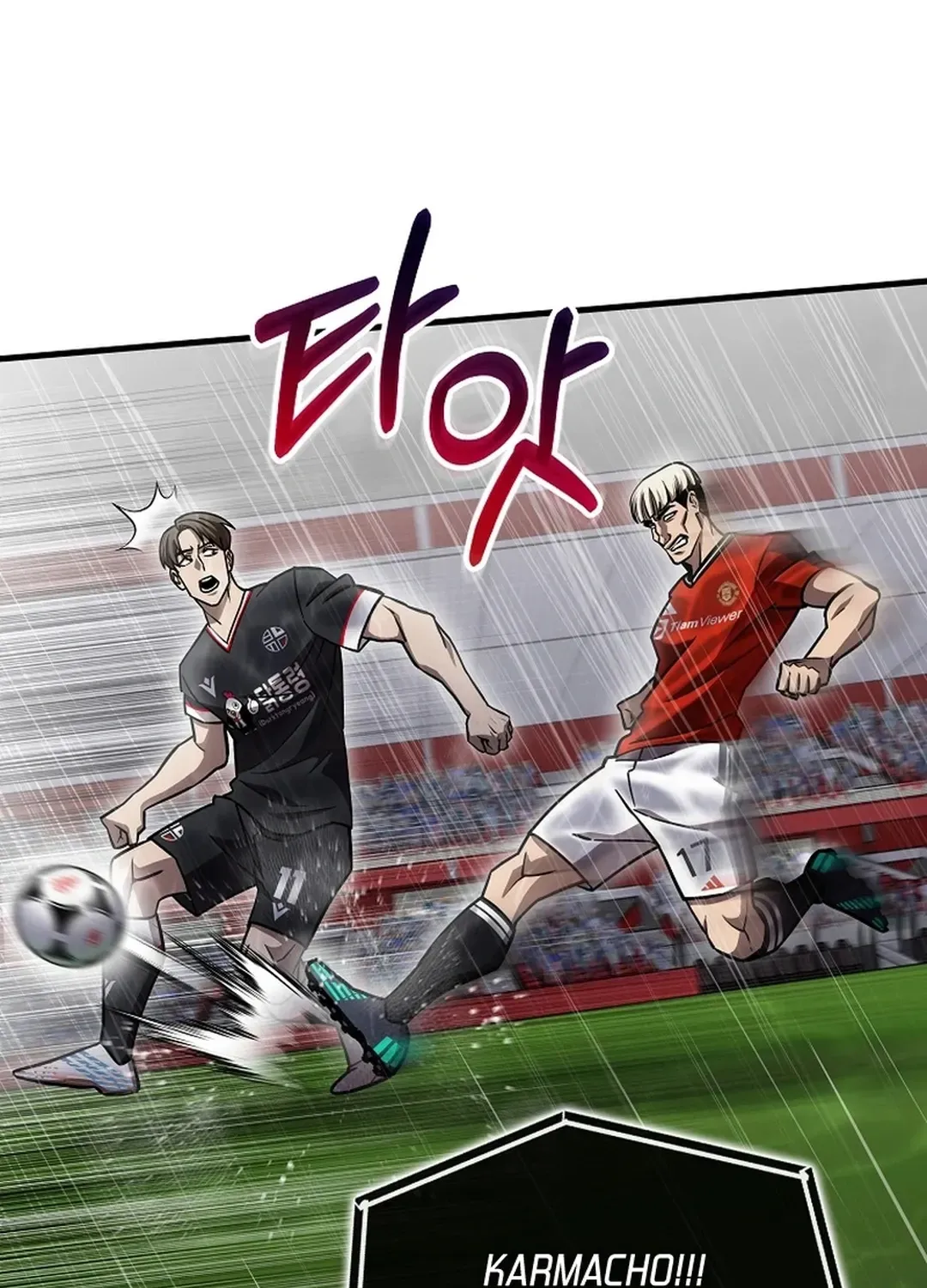 A Tactical Genius on the Field Chapter 63 page 63 - 