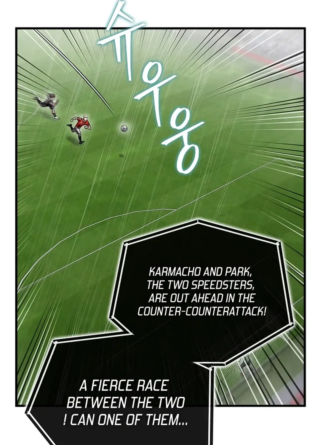 A Tactical Genius on the Field Chapter 63 page 70 - 