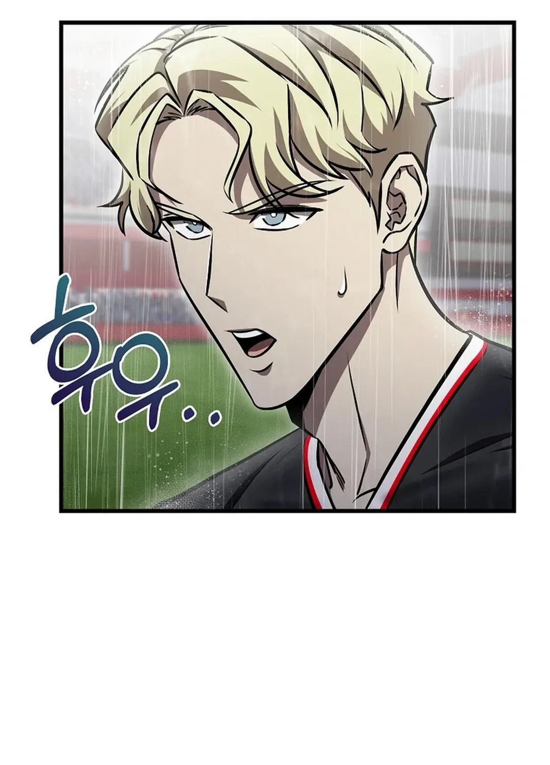 A Tactical Genius on the Field Chapter 63 page 8 - 