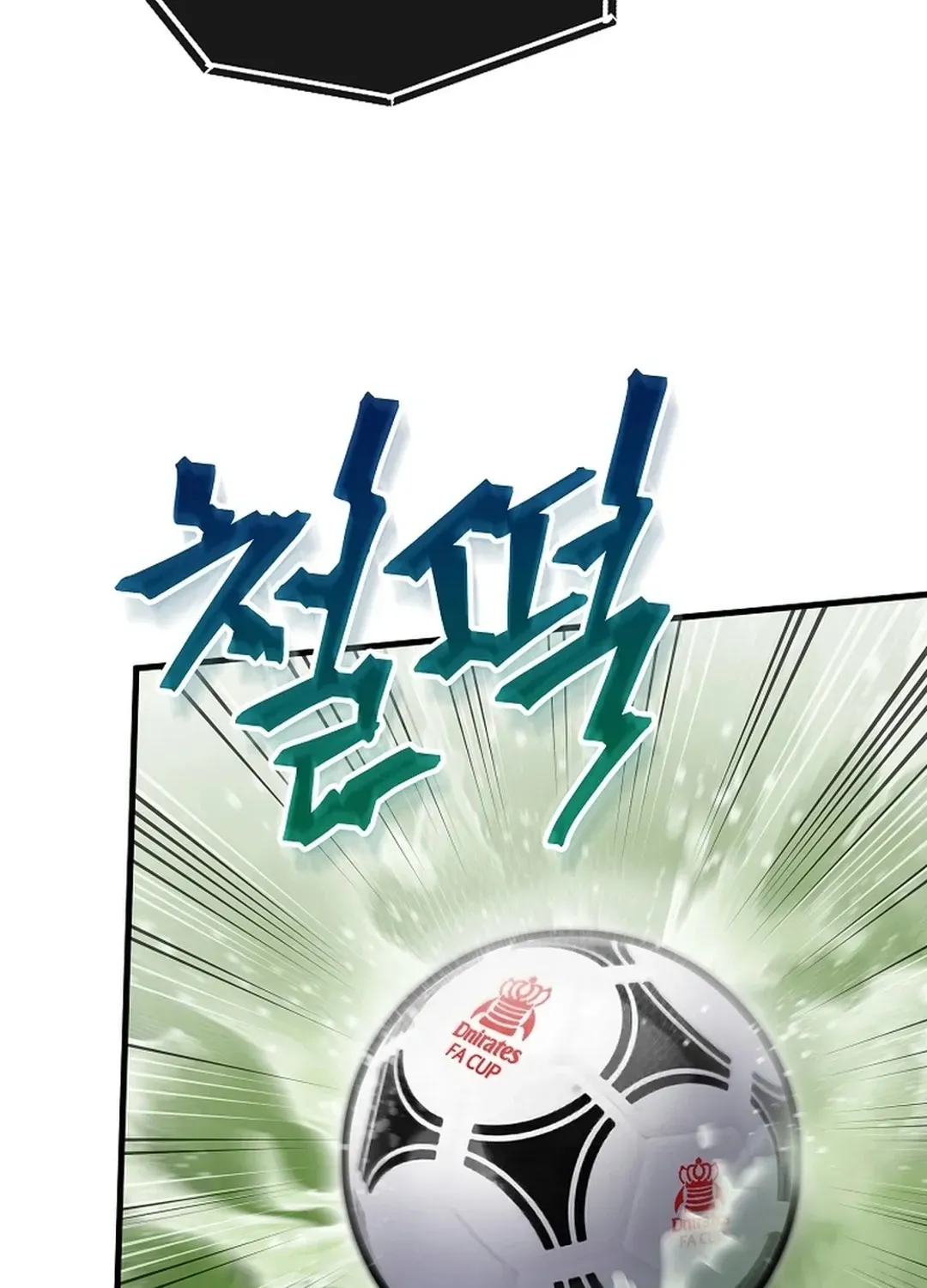 A Tactical Genius on the Field Chapter 63 page 71 - 
