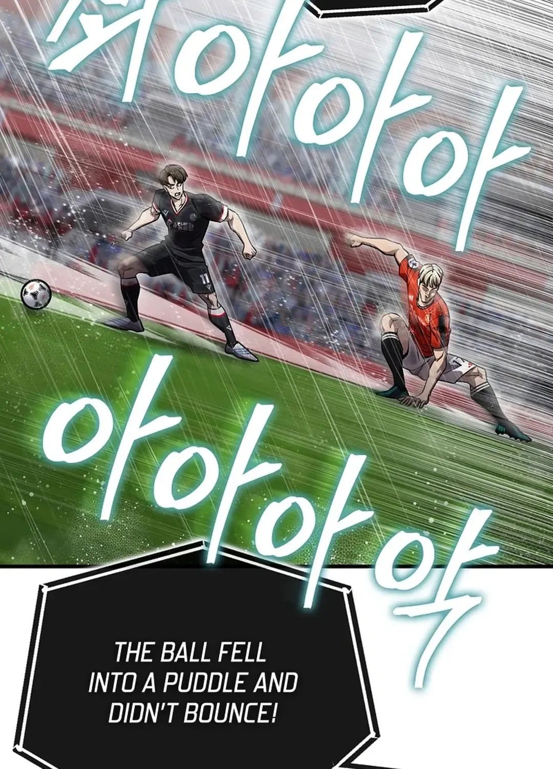 A Tactical Genius on the Field Chapter 63 page 74 - 