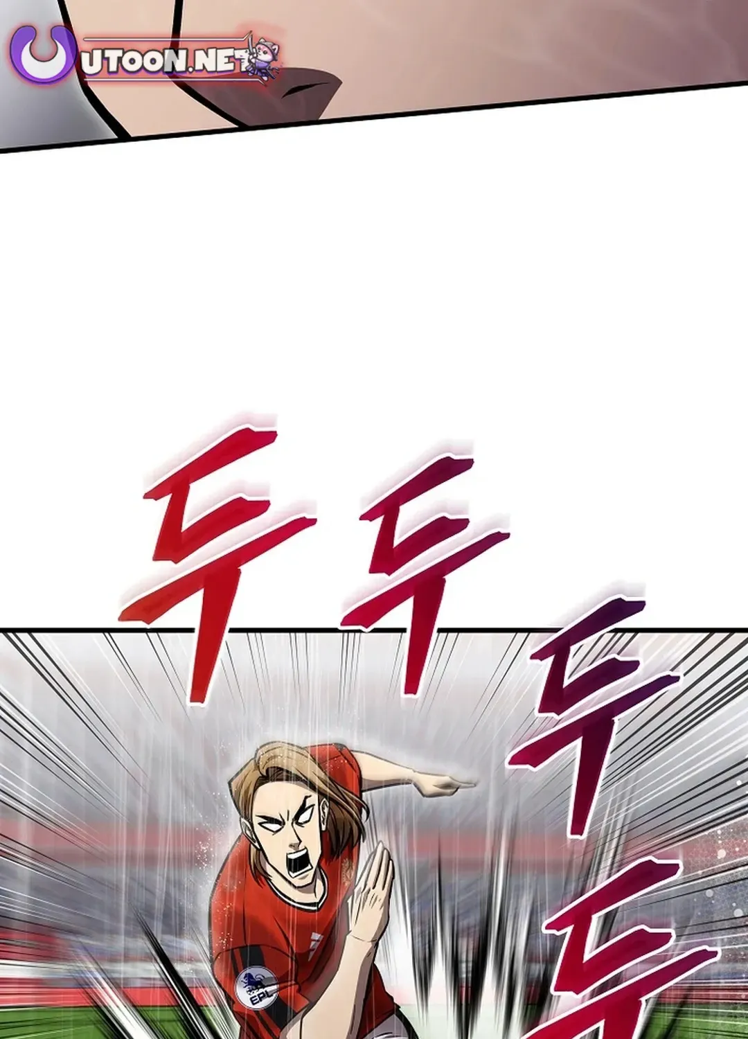 A Tactical Genius on the Field Chapter 63 page 79 - 