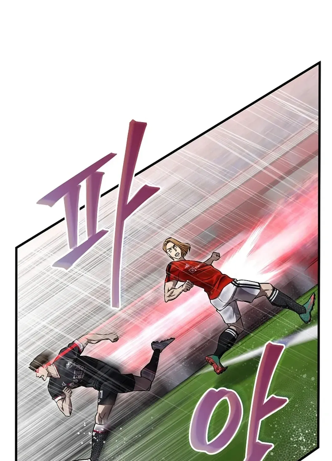 A Tactical Genius on the Field Chapter 63 page 85 - 