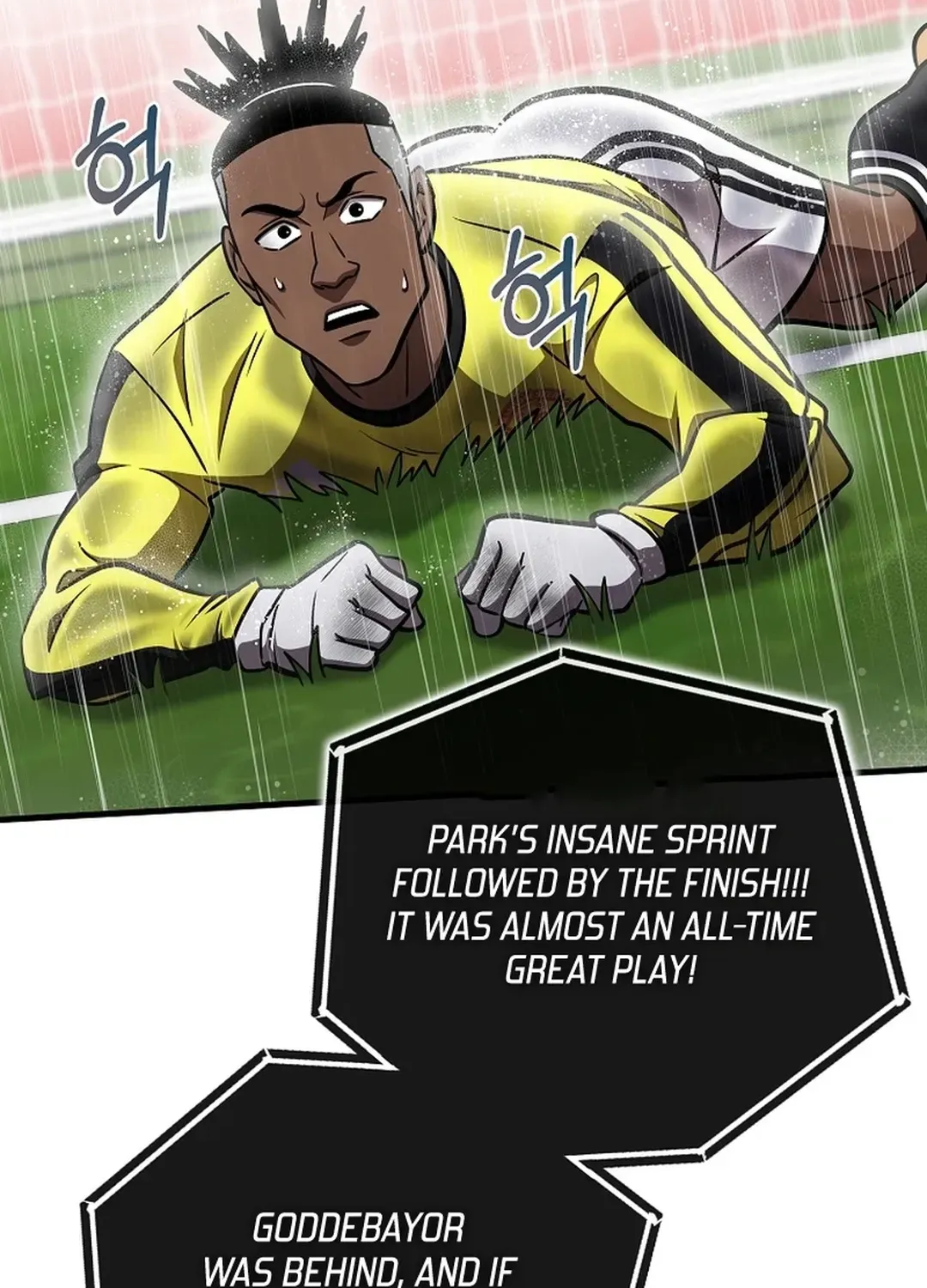 A Tactical Genius on the Field Chapter 63 page 98 - 