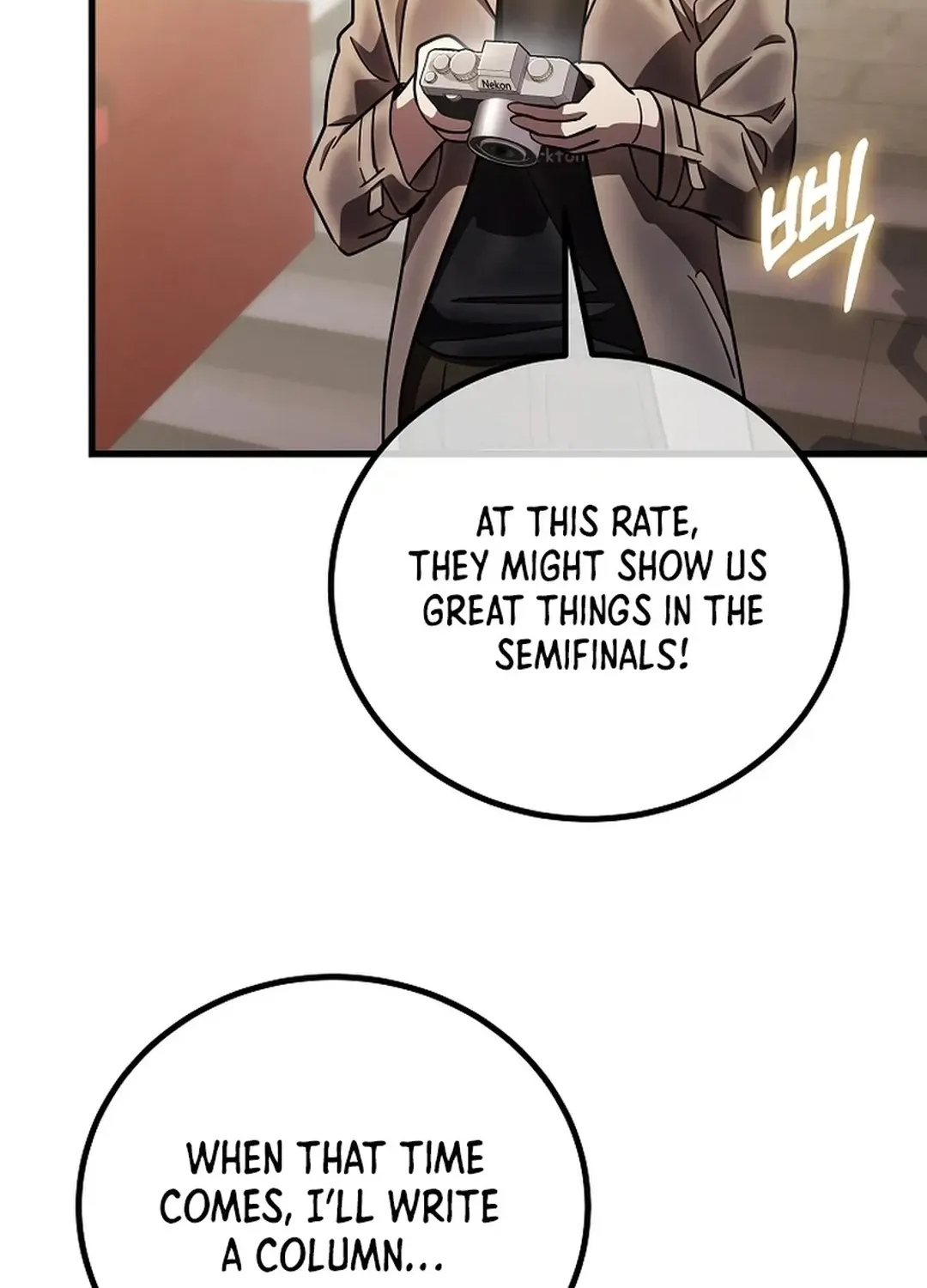 A Tactical Genius on the Field Chapter 64 page 103 - 