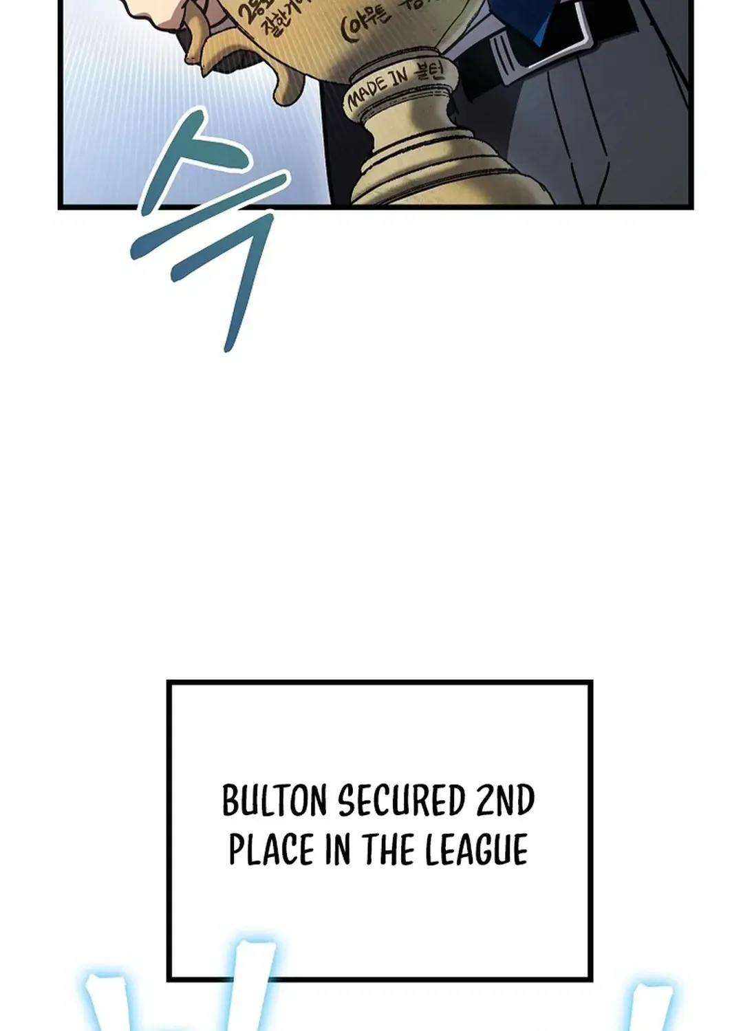 A Tactical Genius on the Field Chapter 64 page 111 - 