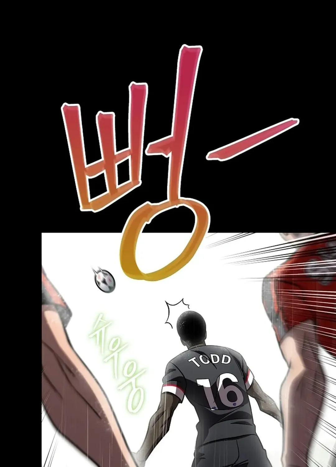 A Tactical Genius on the Field Chapter 64 page 15 - 