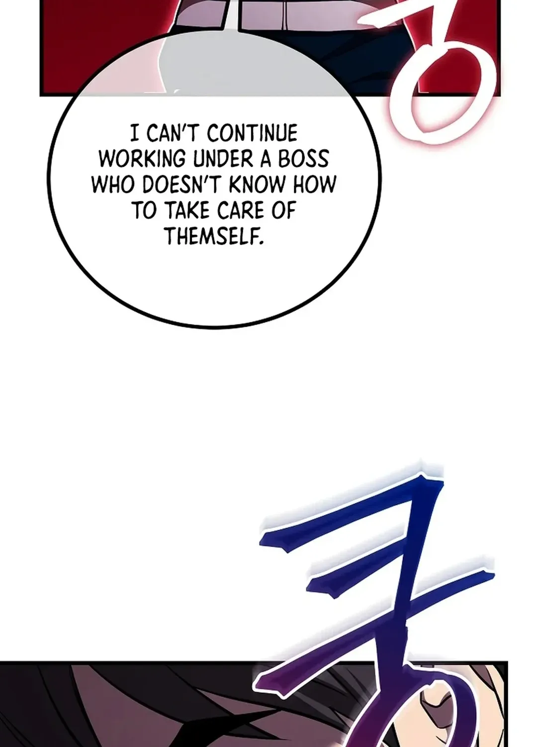 A Tactical Genius on the Field Chapter 64 page 35 - 