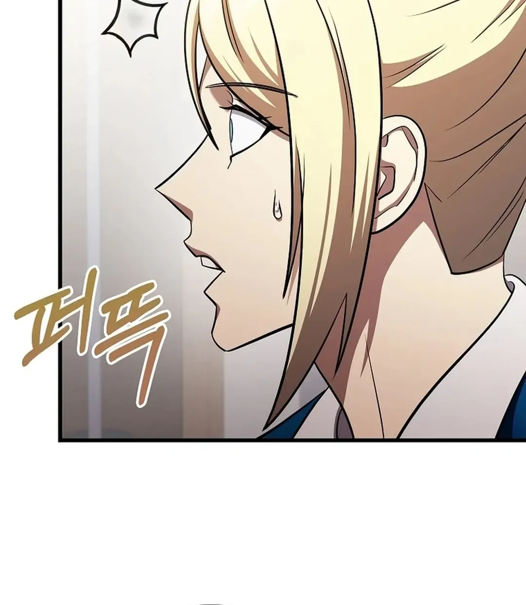 A Tactical Genius on the Field Chapter 64 page 46 - 