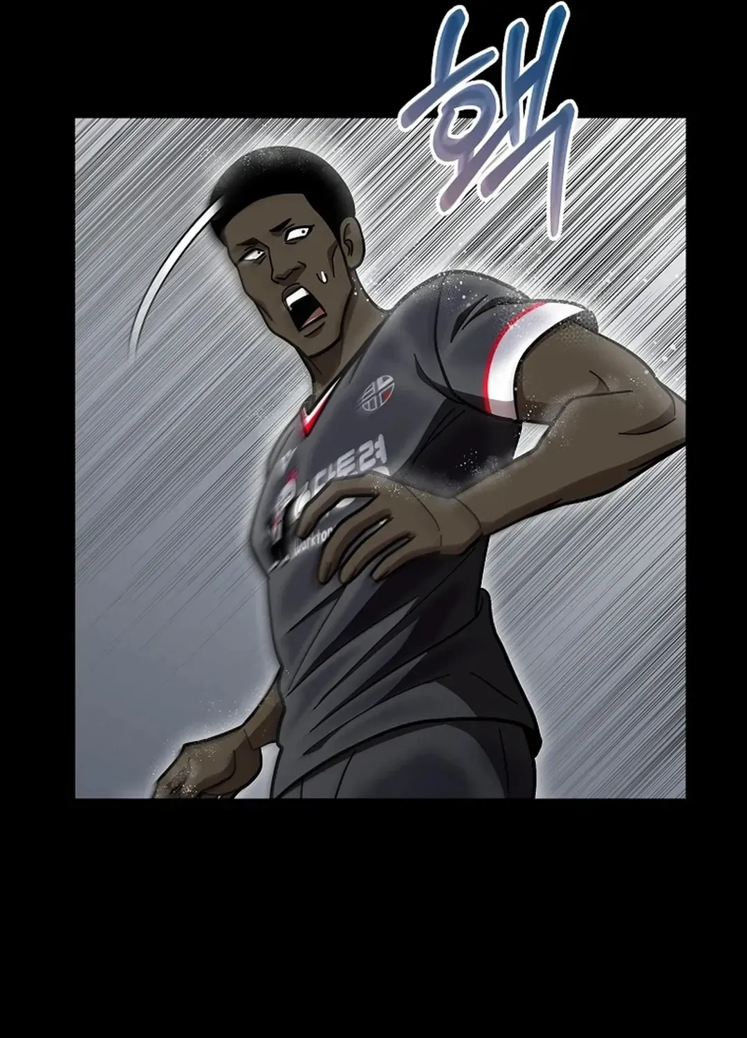 A Tactical Genius on the Field Chapter 64 page 60 - 